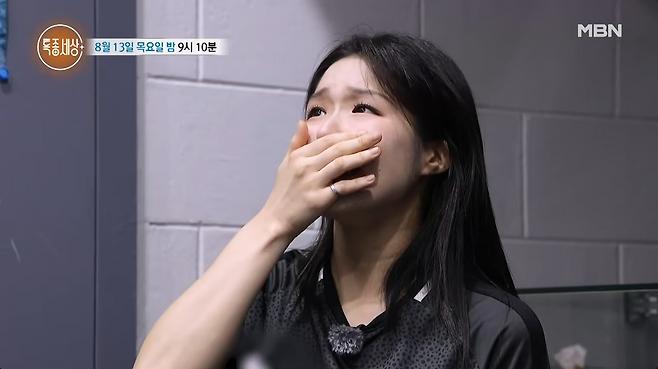 ▲ 표바하. 출처 'MBN Entertainment' 유튜브