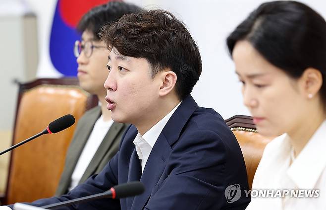 개혁신당 최고위원회의 (서울=연합뉴스) 이동해 기자 = 개혁신당 이준석 대표가 30일 국회에서 열린 최고위원회의에서 발언하고 있다. 2026.7.30 eastsea@yna.co.kr