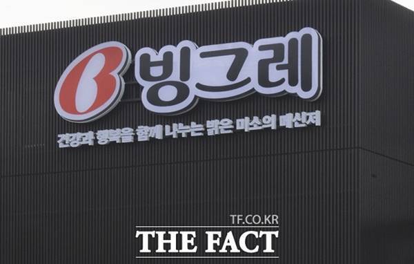 빙그레는 올해 2분기 연결 기준 매출액 4421억원, 영업이익 697억원을 기록했다고 14일 공시했다. 전년 동기 대비 매출은 7.9%, 영업이익은 159.9% 늘어난 수치다. /더팩트DB