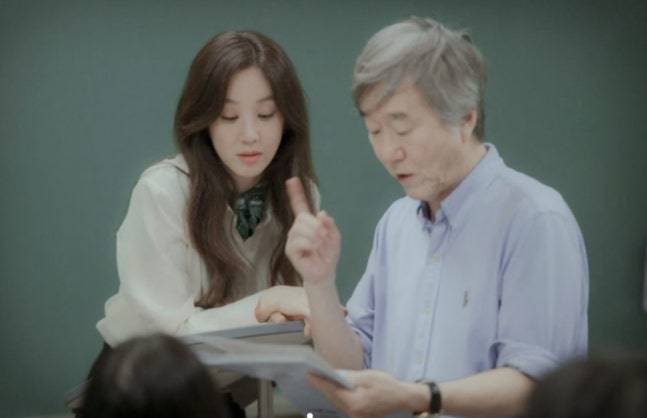 사진=정려원 SNS