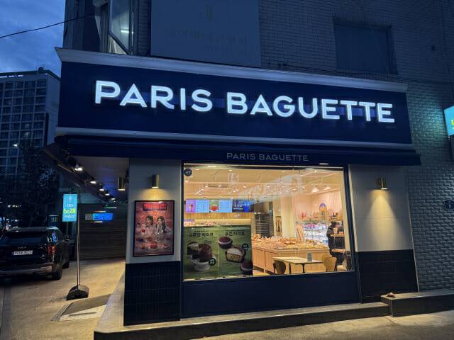 서울 시내 한 파리바게뜨 매장.(사진=지디넷코리아)