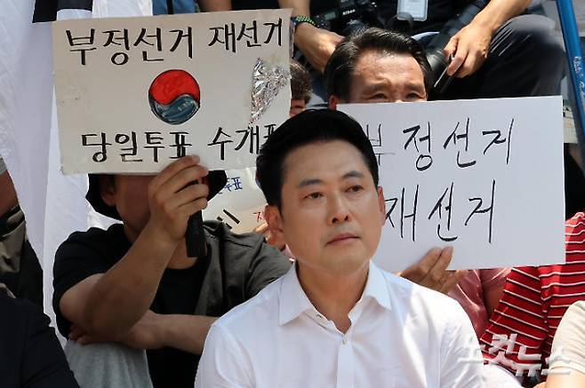 박종민 기자