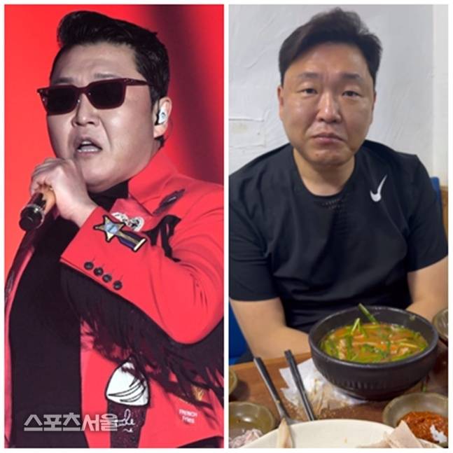 사진 | 스포츠서울 DB, 싸이 SNS