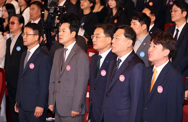 광복절 경축식 참석한 정당 대표들 / 사진=연합뉴스