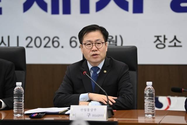 여한구 산업통상부 통상교섭본부장. 연합뉴스
