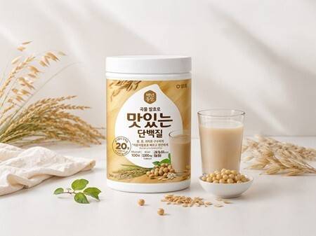 샘표 제공