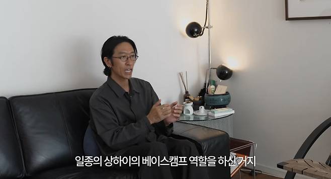 유튜브 채널 '빽가언니'