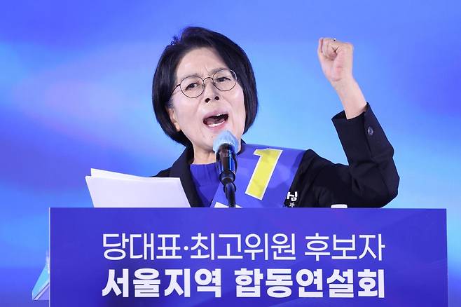 최민희 더불어민주당 최고위원 후보가 16일 경기 고양시 킨텍스에서 열린 당대표·최고위원 후보자 서울 지역 순회경선 합동연설회에서 정견 발표를 하고 있다. 2026.8.16 ⓒ 뉴스1