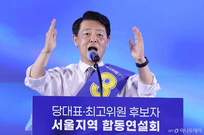 (고양=뉴스1) 신웅수 기자 = 김영호 더불어민주당 최고위원 후보가 16일 경기 고양시 킨텍스에서 열린 더불어민주당 당대표·최고위원 선출을 위한 서울 지역 순회경선 합동연설회에서 정견 발표를 하고 있다. 2026.8.16/뉴스1 Copyright (C) 뉴스1. All rights reserved. 무단 전재 및 재배포, AI학습 이용 금지. /사진=(고양=뉴스1) 신웅수 기자