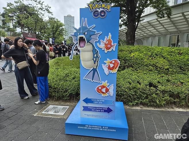 포켓몬 행사에 절대 빠질 수 없는 포켓몬 고