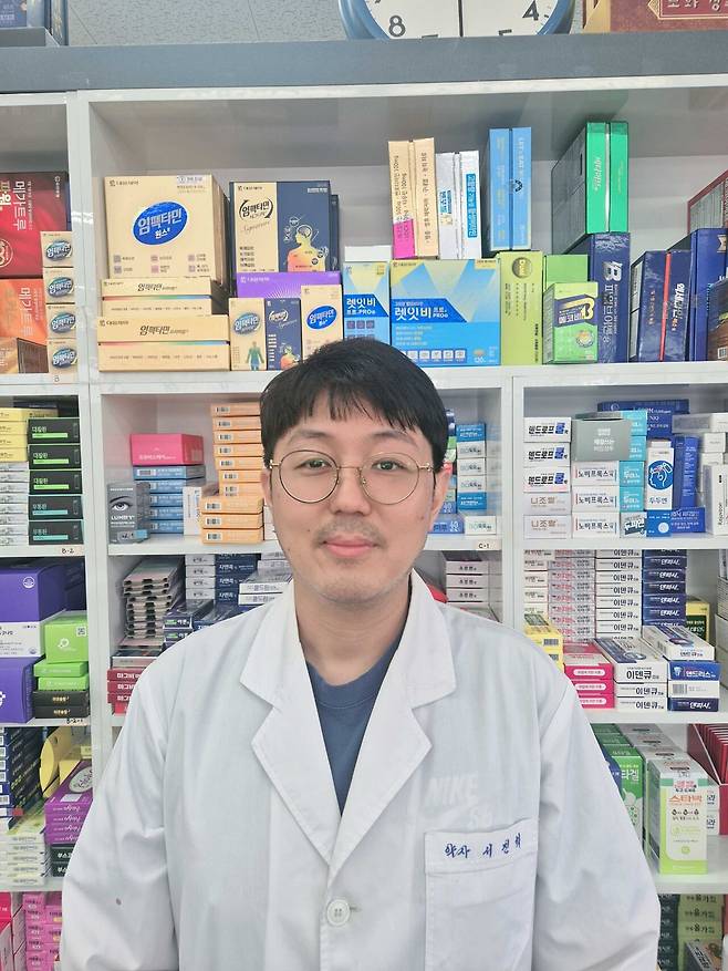 서진혁 약사|출처: 헬스탑동군산약국