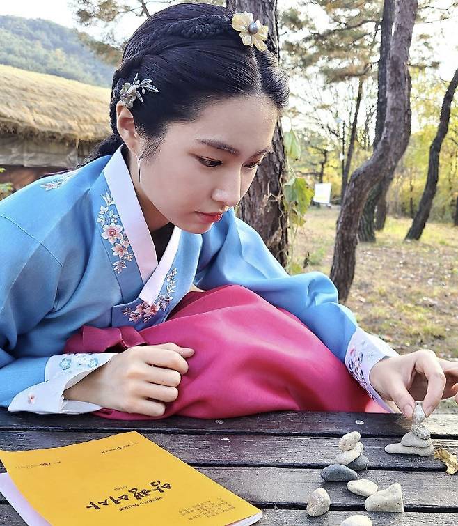 하영 소셜 계정 캡처