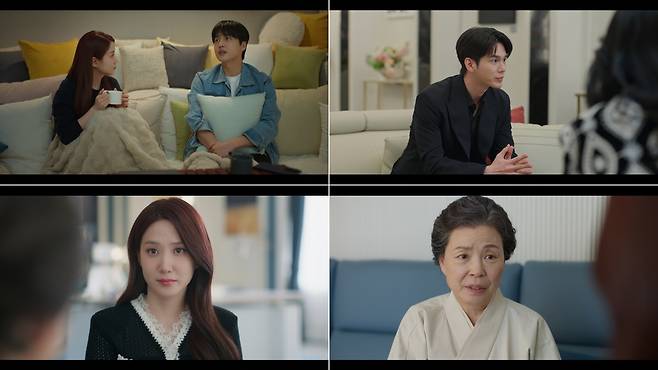 tvN 토일드라마 ‘오싹한 연애’ 방송 캡처