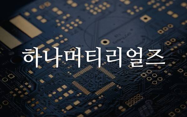 사진 제공 = Unsplash /이미지 제작 = 윤상은