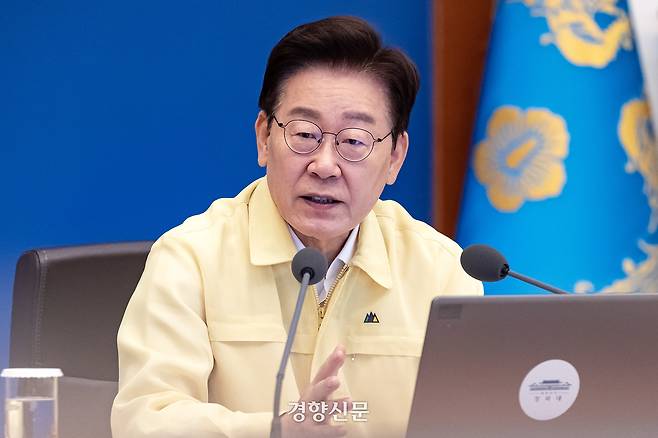 이재명 대통령이 18일 청와대에서 열린 을지1 및 제36회 국무회의에 참석해 발언하고 있다. 이준헌 기자