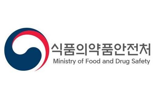 사진=식약처 제공