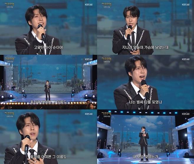 ▲ 17일 방송된 KBS1 ‘가요무대’에 출연해 '부산 갈매기'를 자신만의 감성으로 열창한 재하. 방송화면 캡처