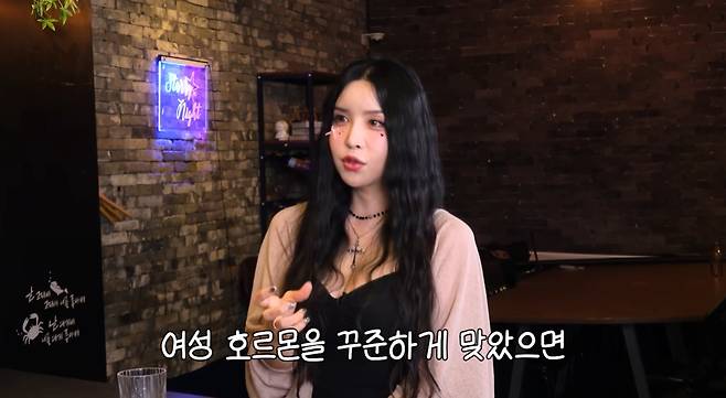 하리수(유튜브 영상 갈무리)