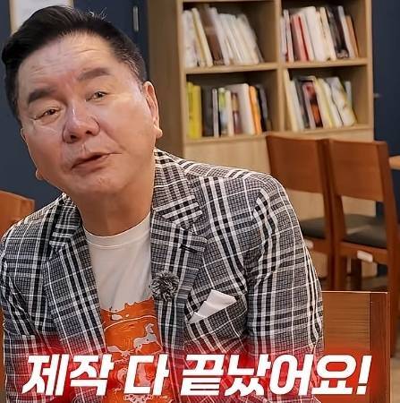 사진 I 유튜브 채널 ‘영구TV’