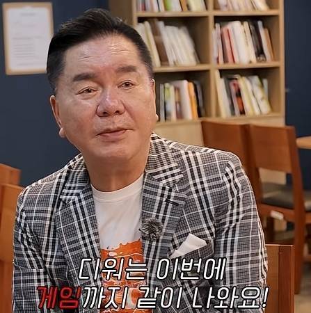 사진 I 유튜브 채널 ‘영구TV’