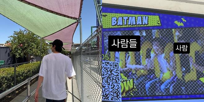 '미의 남신' 방탄소년단 진, 노메이크업 자연미 발산..텍사스 식스플래그 방문 사진 공개