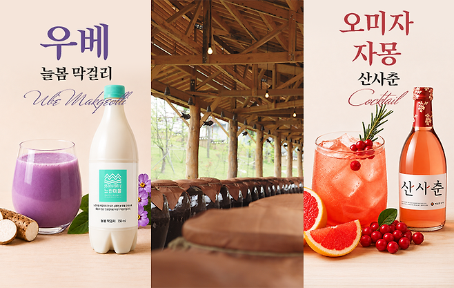 ▲사진=배상면주가
