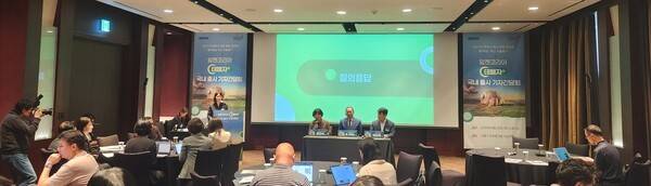 암젠코리아 테페자 출시 기자간담회 전경(사진=의학신문사 김상일 기자)