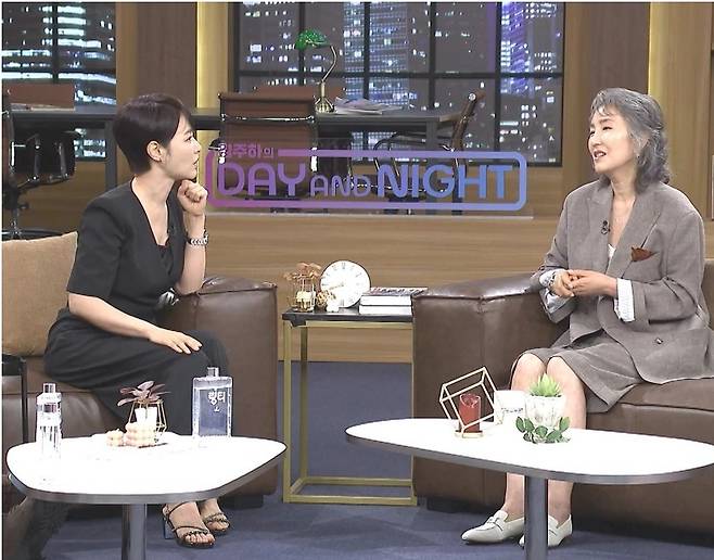 MBN '김주하의 데이앤나잇'