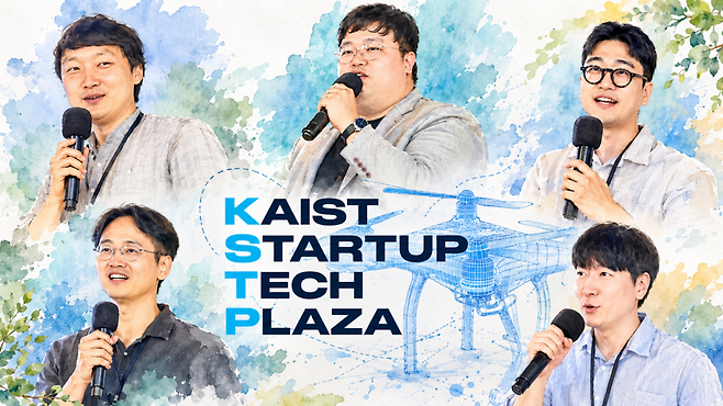 지난 19일 서울 역삼동 TIPS타운 S6에서 열린 ‘2026년 제4회 KAIST Startup Tech Plaza(KSTP)’에서 확인한 피지컬 인공지능(Physical AI)의 모습이다. KAIST 창업원이 마련한 이번 행사는 드론·로보틱스를 주제로 기술 세미나와 스타트업 IR 피칭을 연결했다. (왼쪽 위부터 시계방향) 문정욱 노만 대표, 강동우 더로보틱스 대표, 김준하 디든로보틱스 대표, 황보제민 라이온로보틱스 대표. 구제민 비바트로보틱스 대표. (이미지=AI로 생성)