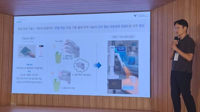 비바트가 풀려는 문제는 물건 하나를 정확히 집는 데서 끝나지 않는다. 목표는 여러 단계의 동작이 길게 연결되는 ‘롱 호라이즌(Long-horizon) 매니퓰레이션’이다. (사진=테크42)
