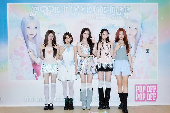 출처:스타쉽엔터테인먼트