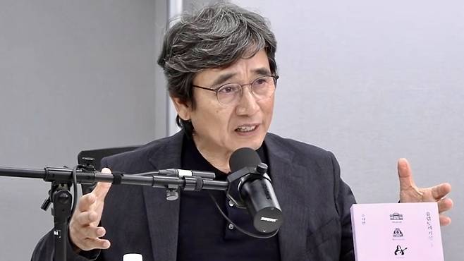 유시민 작가.