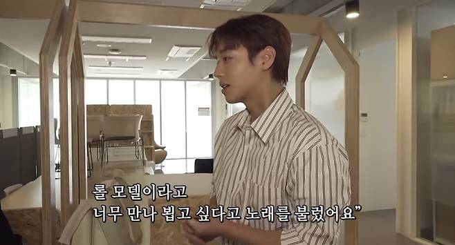 사진 | KBS ‘인간극장’