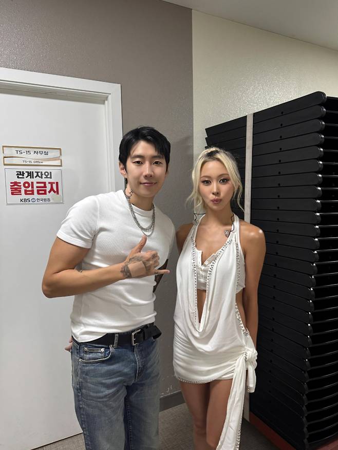 박재범, 우주소녀 다영 (사진= 스타쉽)