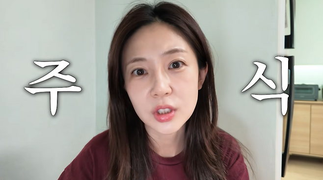사진=유튜브 채널 ‘지니이즈백’ 영상 캡처