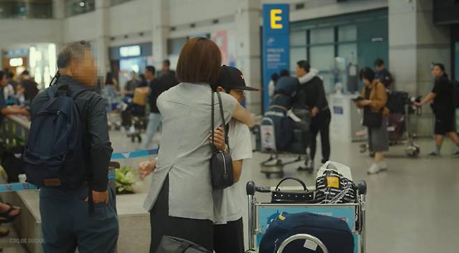 출처:유튜브 '꼬끄드 허양임'