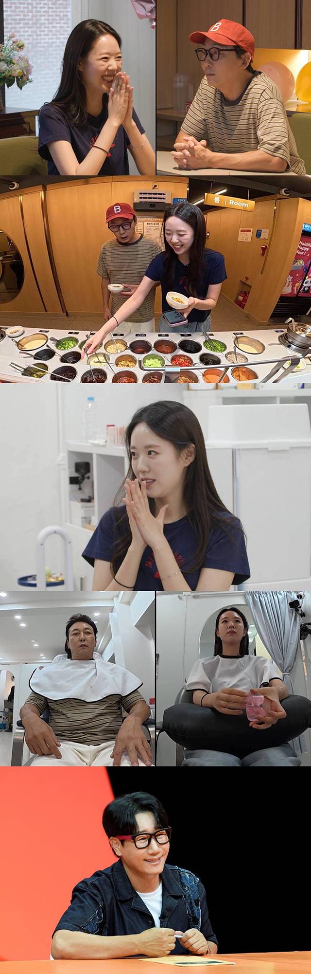 ‘미운 우리 새끼’(미우새)