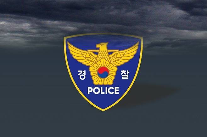 경찰 마크. 국민일보DB