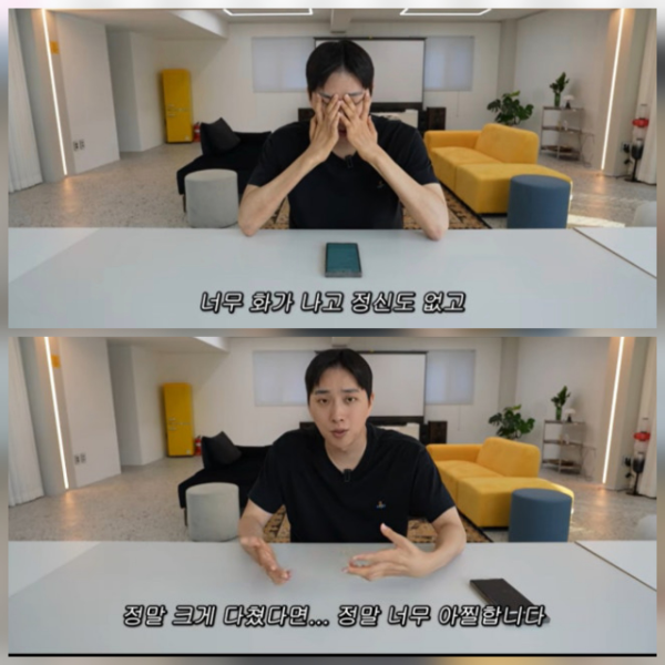 유튜브 채널 위라클