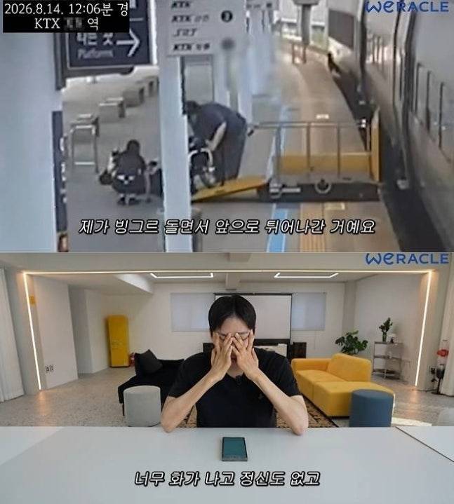김동완 인스타그램