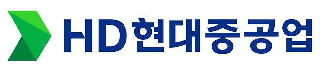 HD현대중공업 CI.(HD현대중공업)