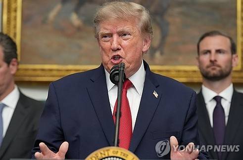 트럼프 대통령연합뉴스 제공