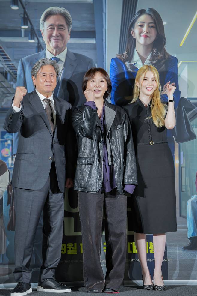 ‘인턴’ 왼쪽부터 최민식, 김도영 감독, 한소희