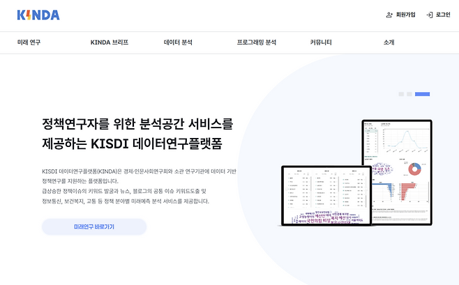 바이브컴퍼니