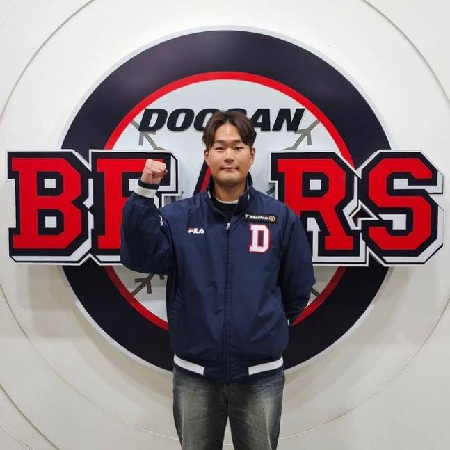 두산 베어스 제공
