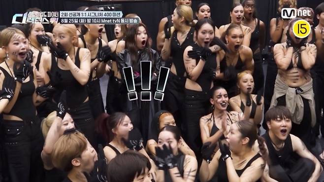사진=Mnet