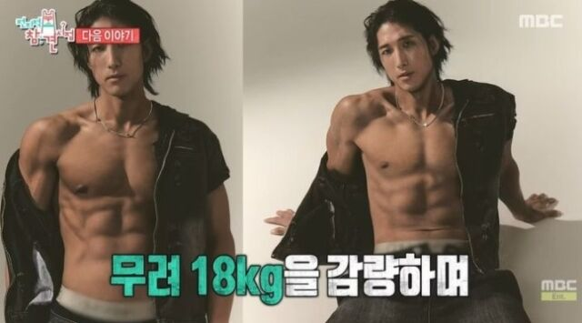 MBC 예능 ‘전지적 참견시점’