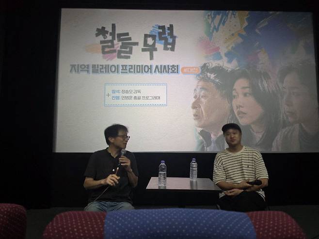 사진 왼쪽부터 민병훈 총괄 프로그래머, 정승오 감독. 사진=한성일 기자