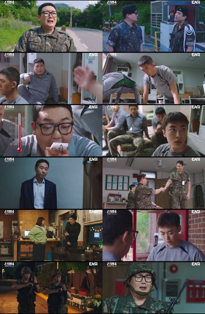 '신병 시즌4, 신병4'