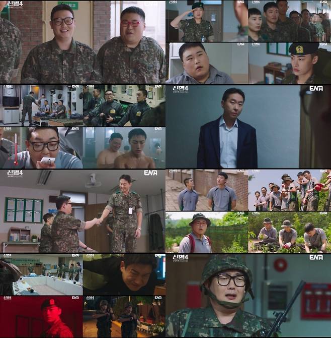 '신병 시즌4, 신병4'